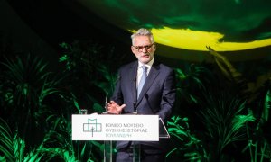 Η Εθνική Ασφαλιστική στρατηγικός συνεργάτης του Εθνικού Μουσείου Φυσικής Ιστορίας Γουλανδρή