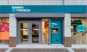 Έκδοση ομολόγου υψηλής εξοφλητικής προτεραιότητας ύψους €500εκατ. με επιτόκιο 3,375% από την Εθνική Τράπεζα