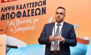 Eurobank: Επενδυτικές στρατηγικές στο πλάνο συνταξιοδότησης