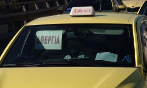 Χειρόφρενο και σήμερα τα ταξί της Αττικής