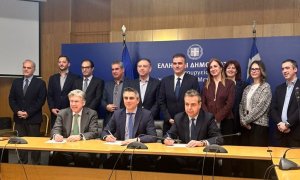 Δωρεά της ΕΑΕΕ για την αναβάθμιση ειδικών σχολείων στη Λάρισα