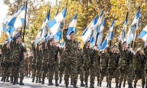 Καθορισμός του ύψους του κόστους και του ποσού υγειονομικής δαπάνης που καταβάλλεται προκαταβολικά στα στελέχη των Ενόπλων Δυνάμεων