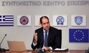Σύσκεψη για την προετοιμασία της αντιπυρικής περιόδου στην Περ. Ηπείρου - Γ. Κεφαλογιάννης: Συγκροτούνται 4 ανακριτικά κλιμάκια