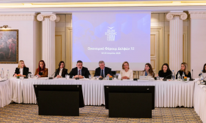 11ο Οικονομικό Φόρουμ των Δελφών: Πλούσια ατζέντα με περισσότερες από 200 συζητήσεις - Ποιοι θα βρίσκονται φέτος στους Δελφούς