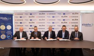 Επένδυση €3,87 εκατ. της ΕΛΙΤΑ Α.Ε. στη Νάουσα με χρηματοδότηση από το Ταμείο Ανάκαμψης και Ανθεκτικότητας και τη Eurobank