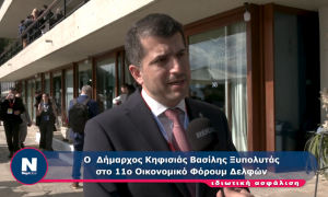 Τι πρότεινε στις ασφαλιστικές εταιρείες, ο Βασίλης Ξυπολυτάς, δήμαρχος Κηφισιάς (video)