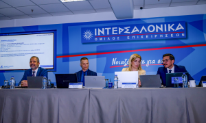 Με επιτυχία ολοκληρώθηκε το Υβριδικό Σεμινάριο Επαγγελματικής Εκπαίδευσης του Ομίλου ΙΝΤΕΡΣΑΛΟΝΙΚΑ