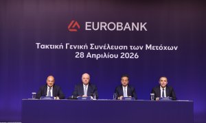Γ. Ζανιάς - Φ. Καραβίας (Eurobank): Ανάπτυξη, κερδοφορία και δυναμική στήριξη της ελληνικής οικονομίας
