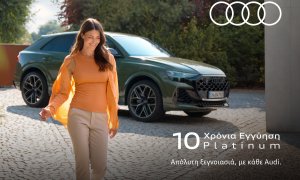 Audi Platinum: Έως 10 χρόνια εγγύηση για μέγιστη κάλυψη και απόλυτη σιγουριά