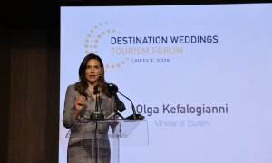 Γαμήλιος Τουρισμός: Στρατηγικός πυλώνας ανάπτυξης με υψηλή προστιθέμενη αξία για την ελληνική οικονομία