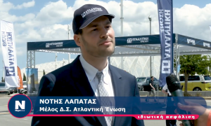 Η Ατλαντική Ένωση Ονομαστικός Χορηγός στο 2ο Used Car Expo