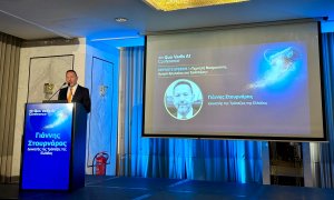 Γ. Στουρνάρας (ΤτΕ) στο 4th “Quo Vadis AI?” Conference, με τίτλο «Τεχνητή Νοημοσύνη, Αγορά Εργασίας και Κεντρικές Τράπεζες»