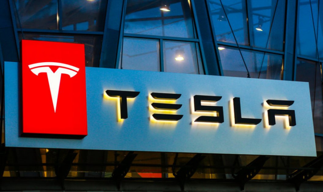 Тоо tesla llp