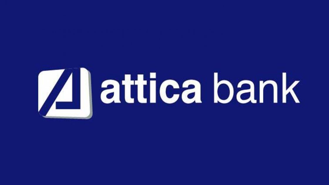 Attica EARLY PROFIT από την Attica Bank Nextdeal