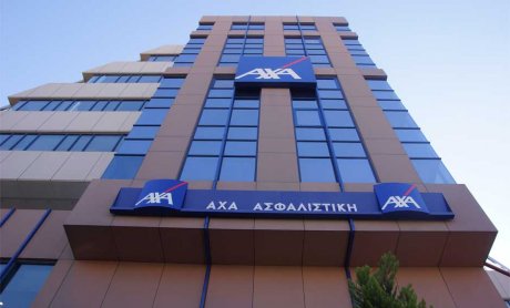 Η AXA εφαρμόζει τη νέα Ευρωπαϊκή Νομοθεσία προστασίας των καταναλωτών 