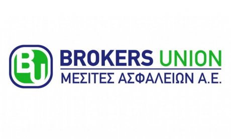 Brokers Union Mεσίτες Ασφαλειών Α.Ε.: Τριμηνιαία Συνάντηση Αποκλειστικών Συνεργατών 