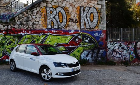 Skoda Fabia 1,0 TSI: Στα καλύτερα της, για τους καλύτερους ασφαλιστές!