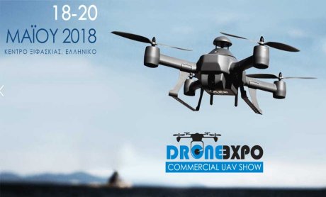 Η Ατλαντική Ένωση στην έκθεση DRONE EXPO COMMERCIAL UAV SHOW