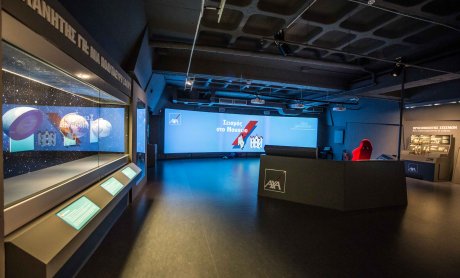 Το Μουσείο Γουλανδρή Φυσικής Ιστορίας και η ΑΧΑ εγκαινίασαν μία μοναδική έκθεση για τον σεισμό