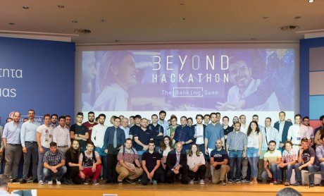3ος Περιφερειακός Διαγωνισμός FinTech “Beyond Hackathon” από το Κέντρο Καινοτομίας της Eurobank