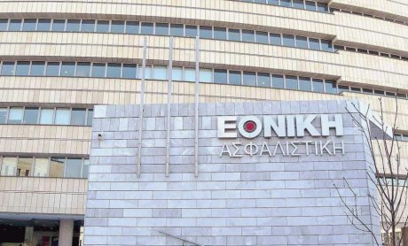 Απελεύθερος: Σήμερα Fosun και Gongbao για Εθνική Ασφαλιστική!