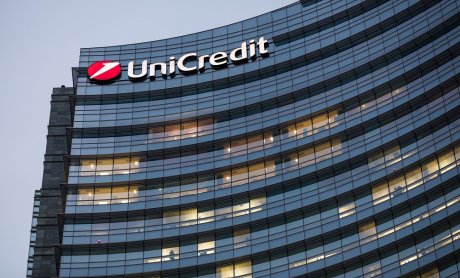 Σημαντική συμφωνία  bancassurance από τον Όμιλο Allianz και την UniCredit!