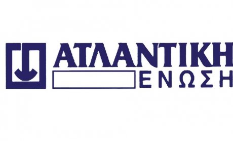 Νέες παροχές από το Atlas Protection Plus της Ατλαντικής Ένωσης