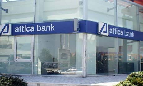 Απελεύθερος: Τι συμβαίνει στην Attica Bank;
