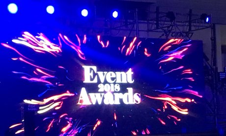 H ERGO Marathon Expo διακρίθηκε στα Event Awards 2018