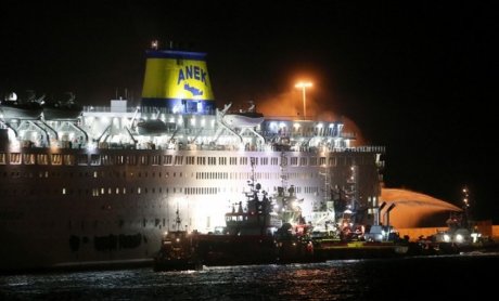 Φωτιά στο πλοίο «Ελευθέριος Βενιζέλος» - Αίσιο τέλος για τους 875 επιβάτες