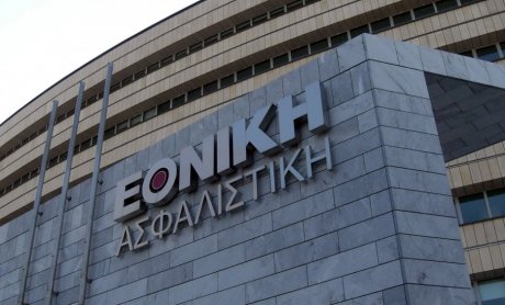 Εθνική Ασφαλιστική: Agency και συνεργαζόμενο δίκτυο κάνουν την διαφορά