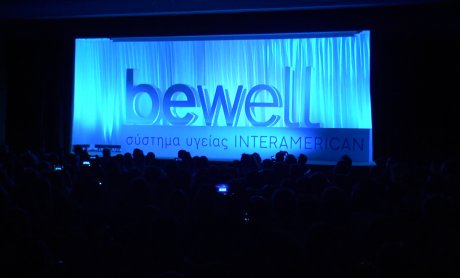 Bewell από την Interamerican!