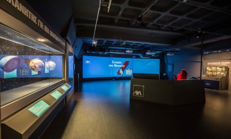Η ψηφιακή έκθεση «Σεισμός στο Μουσείο» συναρπάζει μικρούς και μεγάλους και τη νέα σχολική χρονιά