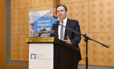 Θ.Τρύφων (πρόεδρος ΠΕΦ): Αδυνατούμε να πληρώσουμε το δυσβάστακτο και άδικο clawback