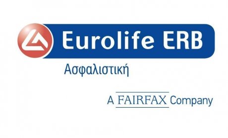 Eurolife ERB: Νέα αποταμιευτικά προγράμματα περιοδικού ασφαλίστρου