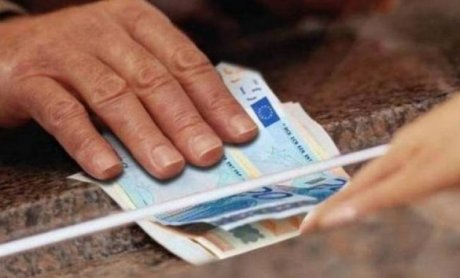 Στη Βουλή η τροπολογία για την εφάπαξ καταβολή αναδρομικών - Ποιους αφορά;