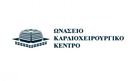 Μουσικές εκδηλώσεις «Πολυφωνίες» στο Ωνάσειο Καρδιοχειρουργικό Κέντρο