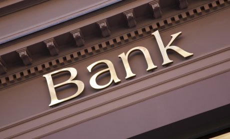 Απελεύθερος: Κληρώνει για τις τράπεζες!