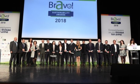 Η Allianz Ελλάδος βραβεύτηκε στα Bravo Sustainability Awards 2018
