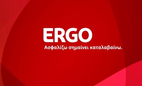 Ένα έργο μια ιστορία: Μια πρωτοποριακή και κυρίως ανθρώπινη καμπάνια της Ergo Hellas