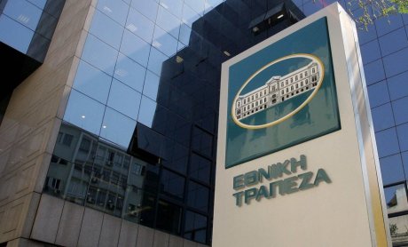 Απελεύθερος: Οι άμυνες του Χ. Α και τα σχέδια της ΕΤΕ για Πανγαία