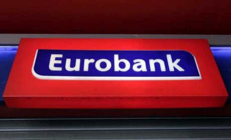 Συμφωνία Eurobank - ΕταΕ για τη στήριξη πολύ μικρών επιχειρήσεων