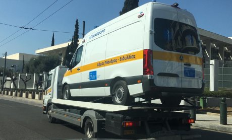 Η ευγενική προσφορά της ΕΑΕΕ στο Δήμο Μάνδρας - Ειδυλλίας!