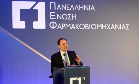 Θεόδωρος Τρύφων (πρόεδρος ΠΕΦ): Η ελληνική φαρμακοβιομηχανία θα συρρικνωθεί, αν δεν ληφθούν άμεσα μέτρα για τα ελληνικά γενόσημα φάρμακα