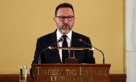 Στουρνάρας: Πιο ώριμες οι ασφαλιστικές, μειώνεται το κόστος ασφάλισης!