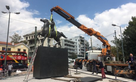 Αυτό είναι το άγαλμα του Μεγάλου Αλεξάνδρου που τοποθετήθηκε σήμερα στην Αθήνα! (φωτογραφίες)