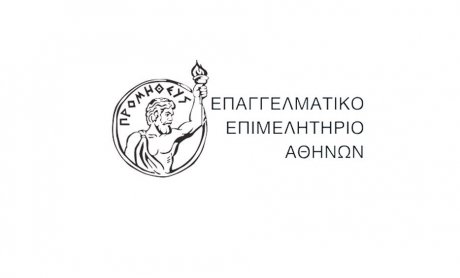 ΕΕΑ: Θετικά μηνύματα από όλη τη χώρα για την 1η Εθνική Συνδιάσκεψη Ασφαλιστικής Διαμεσολάβησης