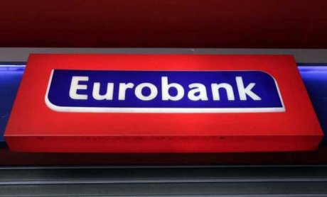 Eurobank: Μείωση «κόκκινων» δανείων στο α' τρίμηνο