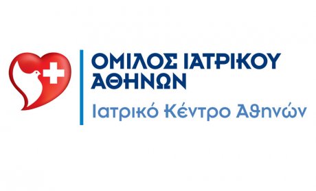 Ιατρικό Κέντρο Αθηνών: Πρώτη ενδαγγειακή αποκατάσταση αορτικού ανευρύσματος χωρίς ιωδιούχο σκιαγραφικό