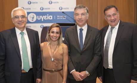 Επίσημος Υποστηρικτής της Ελληνικής Ολυμπιακής Ομάδας o Όμιλος ΥΓΕΙΑ